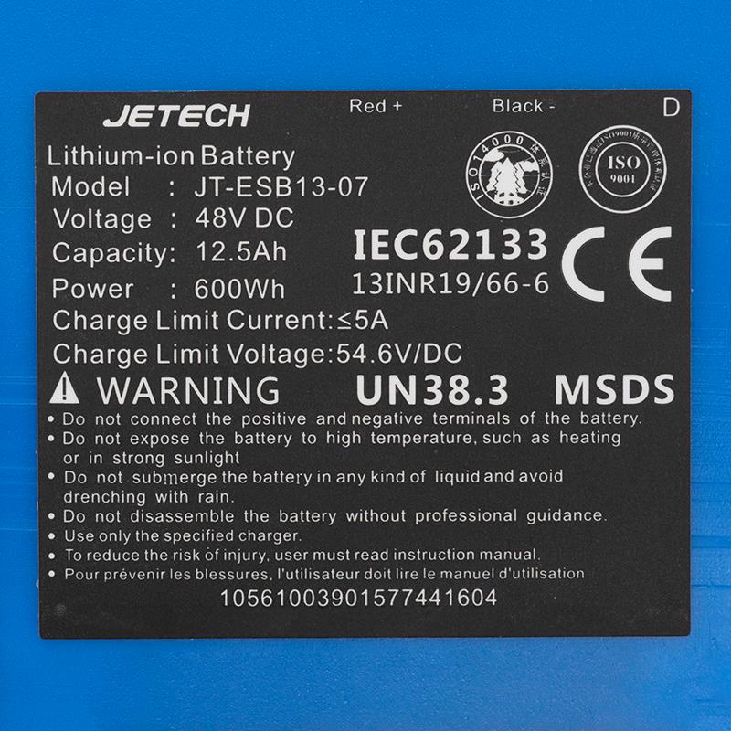Batería 48V 12,5A/h Smartgyro Crossover Dual Motor y Urbanglide ECROSS PRO BOOST