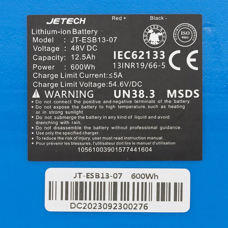 Batería 48V 12,5Ah Smartgyro/Urbanglide