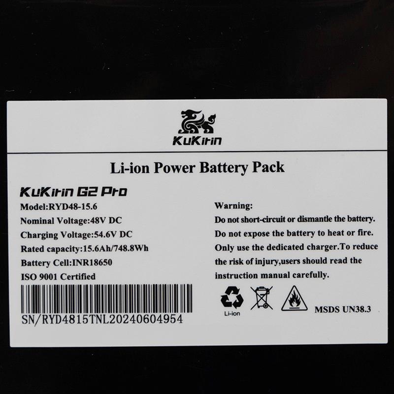 Batería Kukirin G2 pro Versión 2024 [Kugoo]