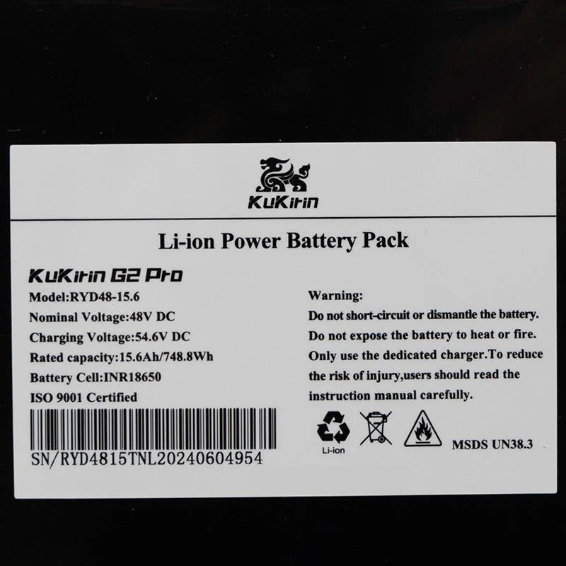 Batería Kukirin G2 pro Versión 2024 - 48V 15,6 Ah  [Kugoo]