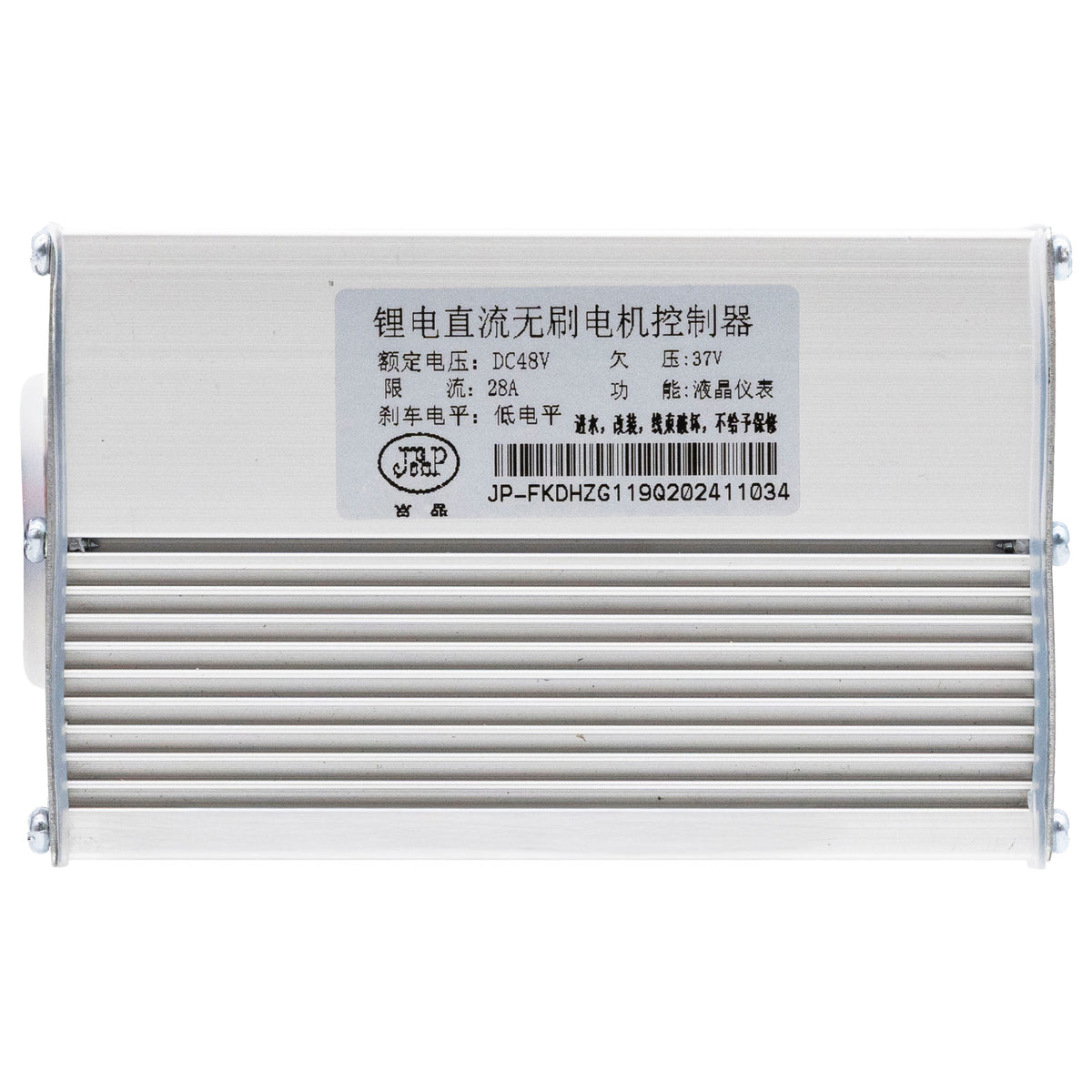 Controladora 48V 28A 1200W LCD JP [J&P]