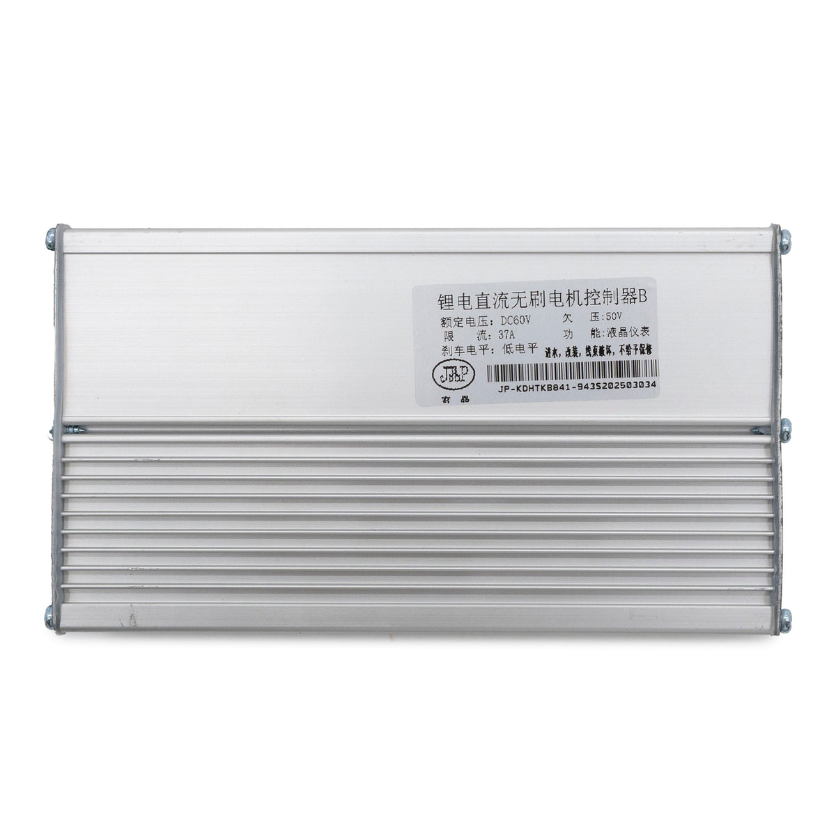Controladora JP 60V 37A  Dual motor (Trasero) [JP]