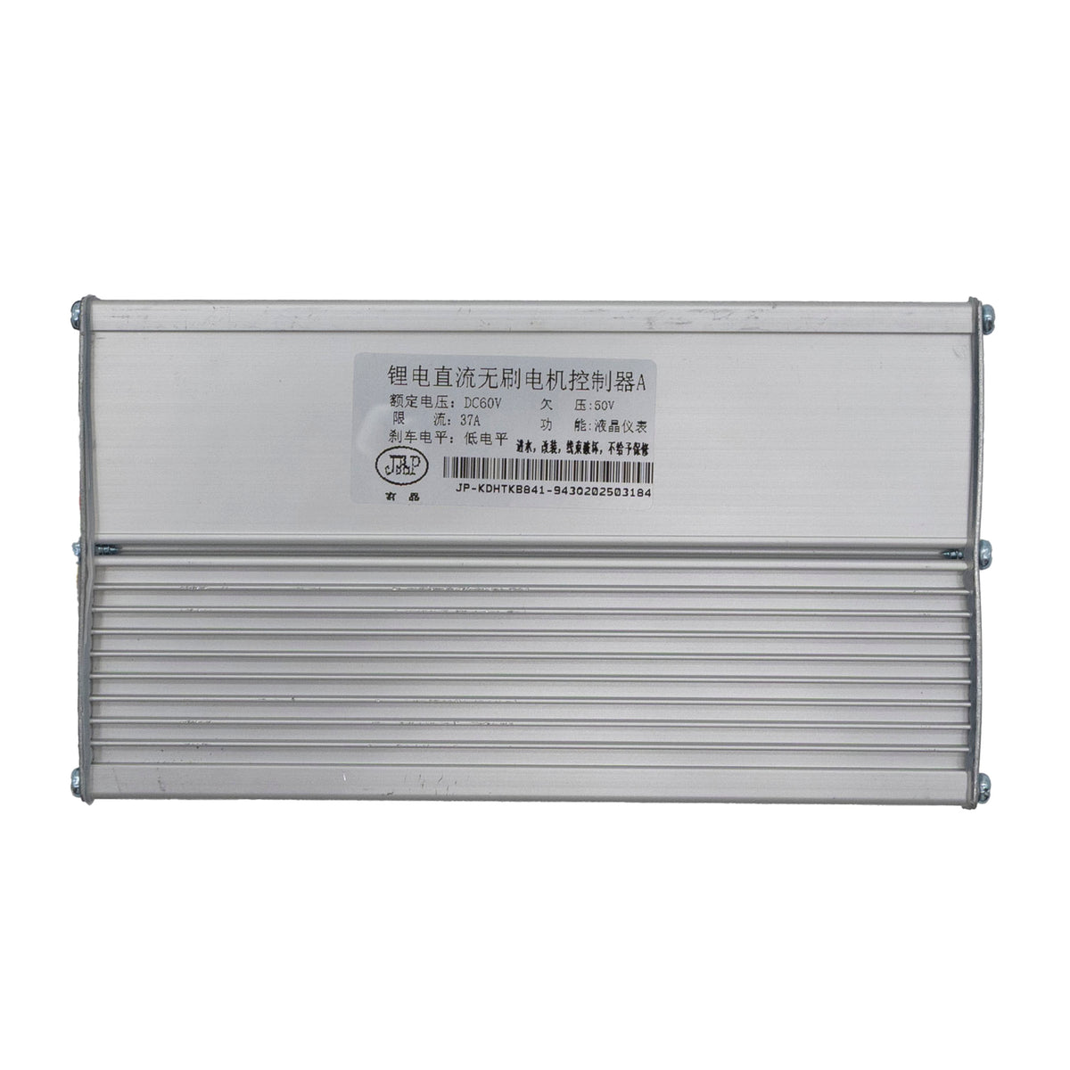 Controladora JP 60V 37A - Dual motor (Delantero) [JP]