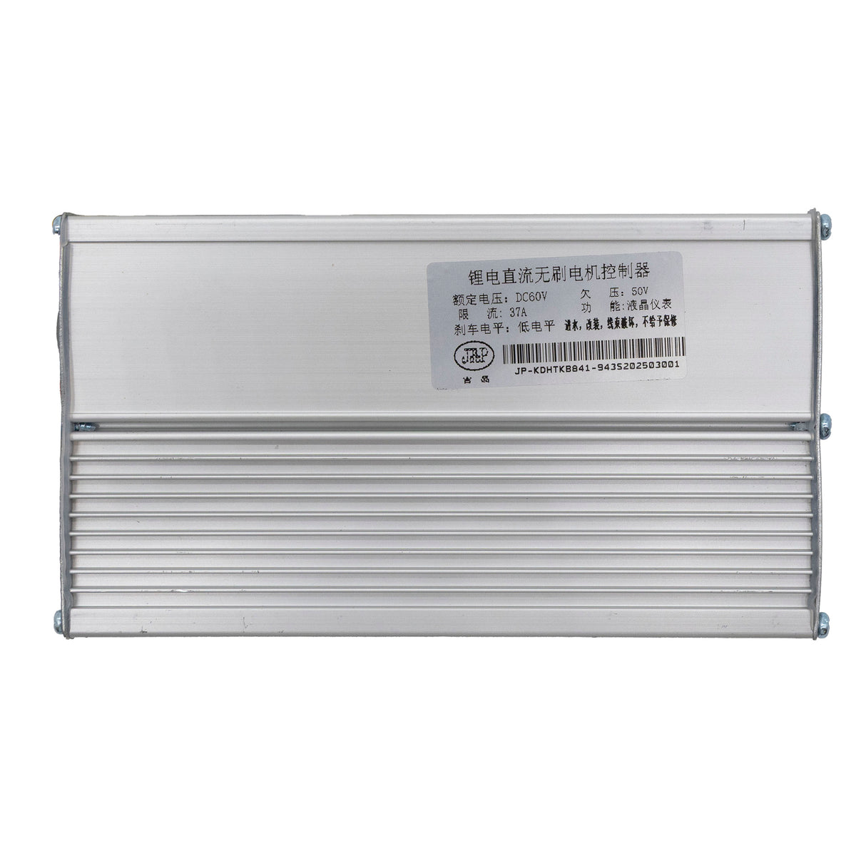Controladora JP 60V 35A - Single motor [JP]