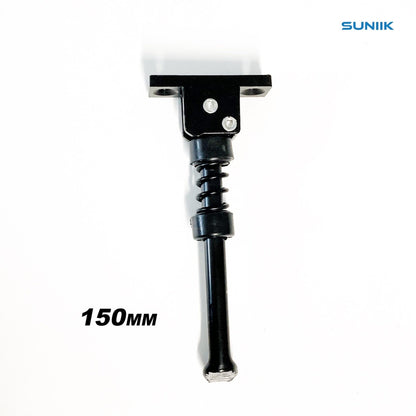Caballete universal plano patinete 150mm