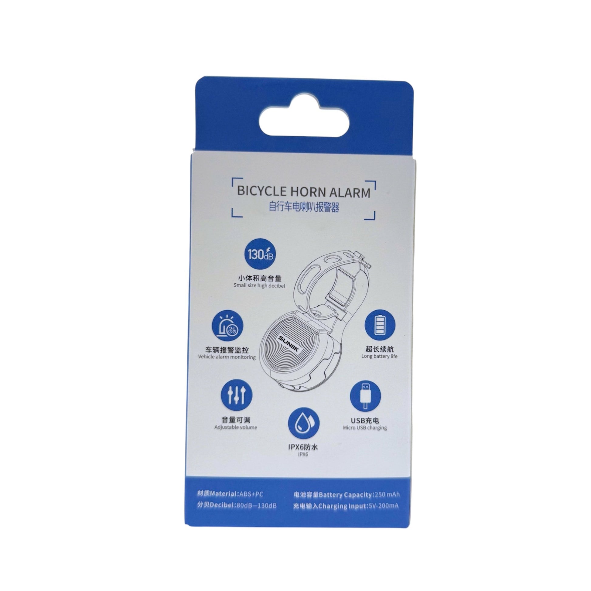 Timbre Bocina Con Alarma Para Patinete o Bicicleta
