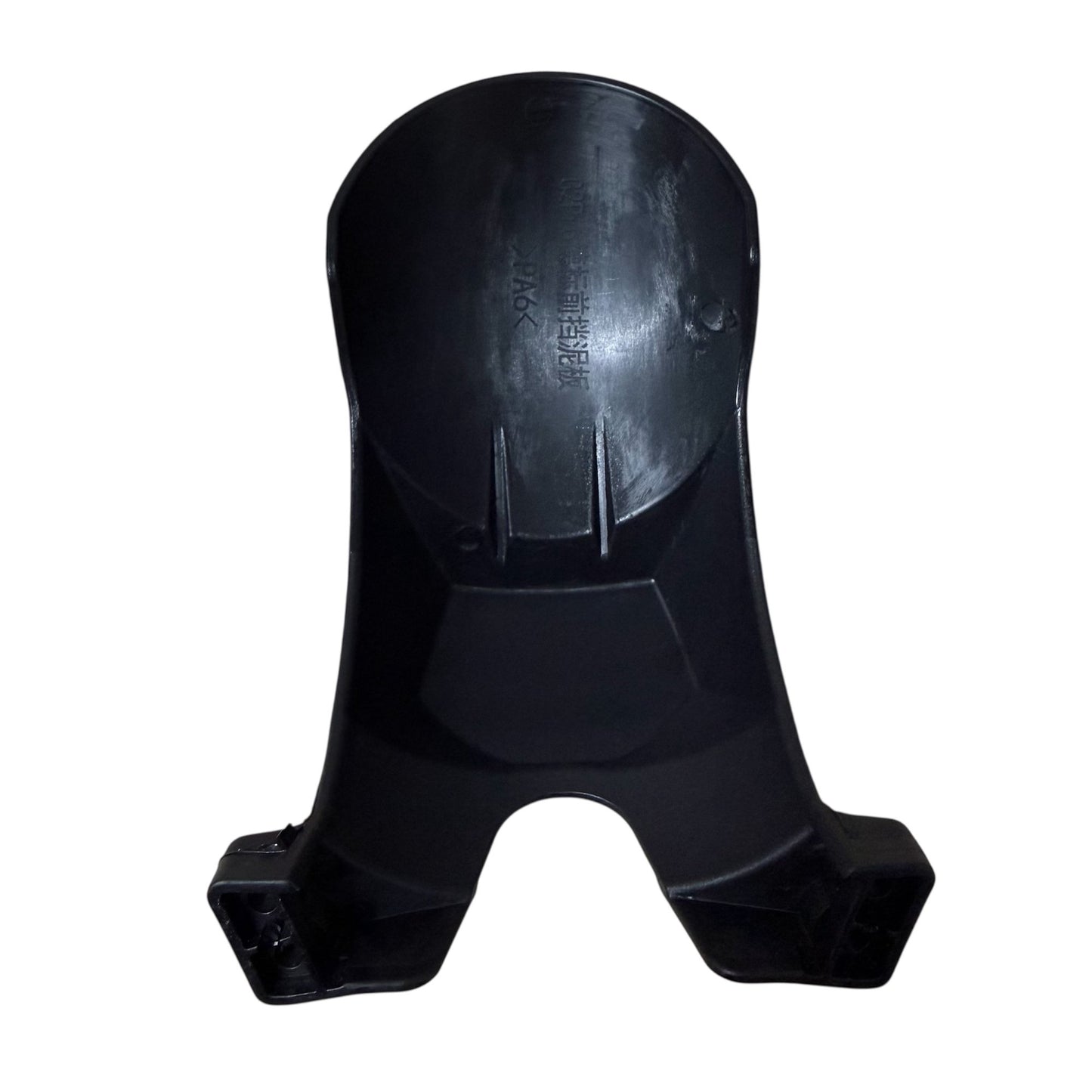Guardabarros delantero Kukirin G2 PRO 2024 (Original)