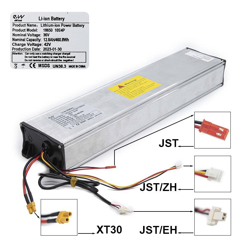 Batería 36v 12,8 A/h para Xiaomi Pro/2 [Ewheel]