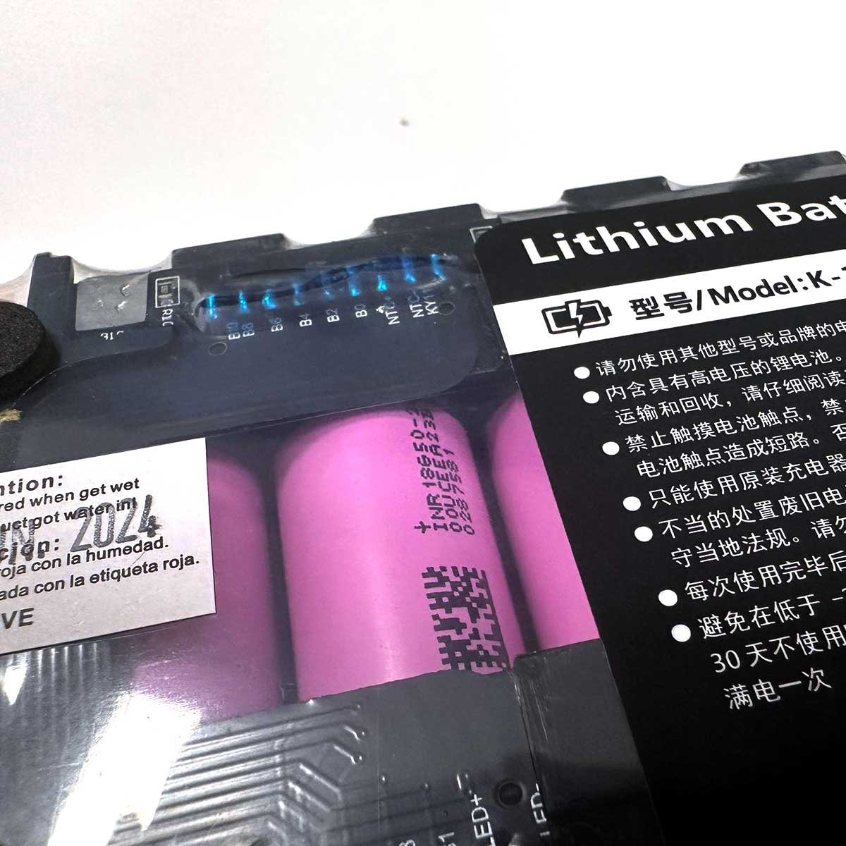 Batería para Xiaomi M365/1S/Essential/Mi3 7,8 Ah 36V