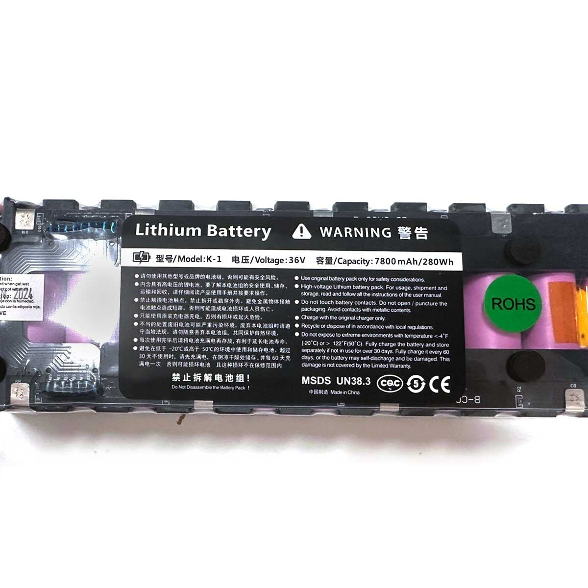 Batería para Xiaomi M365/1S/Essential/Mi3 7,8 Ah 36V