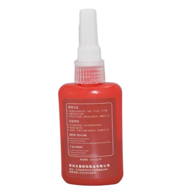 Sellador de tornillos 243 - 50ML